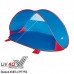 Палатка пляжная High Peak Lagoon (Blue/Red), код: 6322