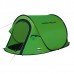 Палатка туристическая High Peak Vision 2 (Green), код: 6126