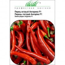 Перец Ангаріка F1 гострий, 10 шт