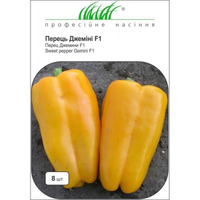 Перец Джеміні F1 жовтий, 8 шт, код: 2416