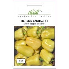Перец Блонді F1 жовтий, 8 шт