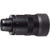 Окуляр для підзорних труб Kowa TSE-Z9B 20x60 Zoom (10024), код: 9443