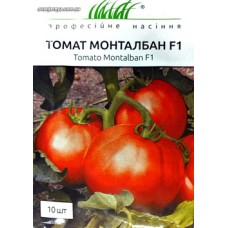 Томат Монталбан F1, 10 шт