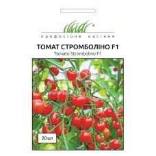 Томат Стромболіно F1, 20 шт