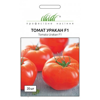 Томат Уракан F1 UG, 1.000 шт, код: 2128
