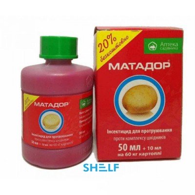 Матадор 60мл, Протравитель, код: 1356