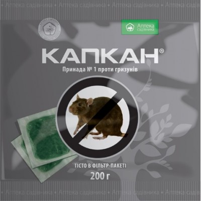 Капкан, тесто от грызунов 200 г, код: 1846