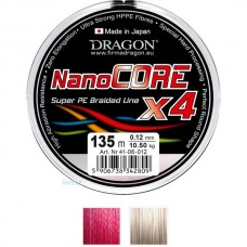 Шнур Dragon Nano Core x4, 135м. 0,12мм. Momoi, серый