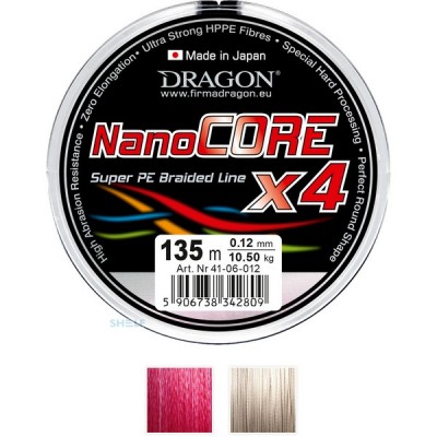 Шнур Dragon Nano Core x4, 135м. 0,14мм. Momoi, красный, код: 6727