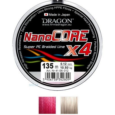 Шнур Dragon Nano Core x4, 135м. 0,06мм. Momoi, серый, код: 6719