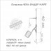 Оснастка ORANGE №38 Фидер карп - 2 крючка, 60 гр., код: 7598