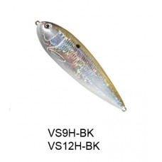 Блесна колебалка Dragon CHE-VS09H-BK VARIO 9cm 25g