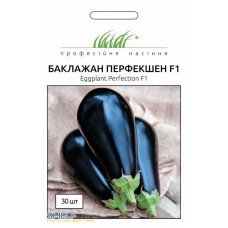 Баклажан Перфекшен F1 UG, 30 шт