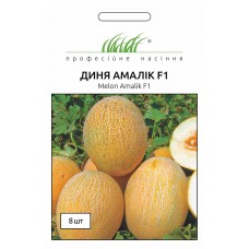 Дыня Амалик F1 UG, 1.000 шт