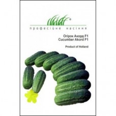 Огурец Аккрод F1 BZ, 10 г
