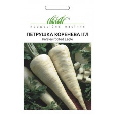 Петрушка корневая Игл BZ, 50 г