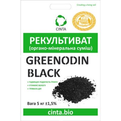 Рекультиват Greenodin Black - 5 кг, код: 5469