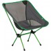Стілець розкладний Highlander Ayr Chair Green/Grey (FUR103-G.G), код: 9315 Стілець розкладний Highlander Ayr Chair Green/Grey (FUR103-G.G), код: 9315