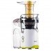 Соковыжималка Zelmer 496 Symbio (ZJE1700SUA), код: 5466