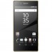 Смартфон Sony Xperia Z5 Dual E6683 Gold, код: 3644 Смартфон Sony Xperia Z5 Dual E6683 Gold, код: 3644