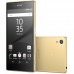 Смартфон Sony Xperia Z5 Dual E6683 Gold, код: 3644