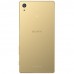Смартфон Sony Xperia Z5 Dual E6683 Gold, код: 3644