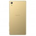 Смартфон Sony Xperia Z5 E6653 Gold, код: 5540