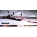 Удилище джиговое Zemex Jarnero Jigmaster 2,50 м. 4,0-16,0 гр., код: 6153