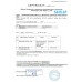 Энвидор 60 мл, Инсектицид , код: 1550