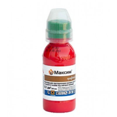 Максим 025 FS т.к.с. (100 мл), Протравитель от Syngenta, код: 1575