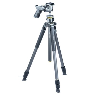 Штатив Vanguard Alta Pro 2+ 263AGH (Alta Pro 2+ 263AGH), код: 7898
