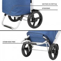 Cумка-візок ShoppingCruiser Allround Blue (650065) Cумка-візок ShoppingCruiser Allround Blue (650065)