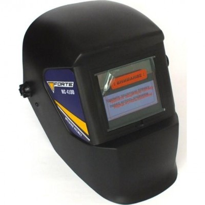 Маска сварочная Forte MC-4100, код: 5425