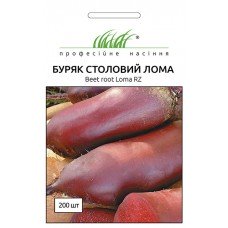 Буряк Лома, середньо-пізній циліндричний, 200 шт
