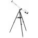 Телескоп Bresser Classic 60/900 AZ Refractor з адаптером для смартфона (4660900), код: 9773 Телескоп Bresser Classic 60/900 AZ Refractor з адаптером для смартфона (4660900), код: 9773