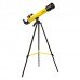 Телескоп National Geographic 50/600 Refractor AZ Yellow, код: 5871 Телескоп National Geographic 50/600 Refractor AZ Yellow, код: 5871