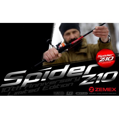 Спиннинг Zemex Spider Z-10 802H 2,44 м. 8-42 гр., код: 6522