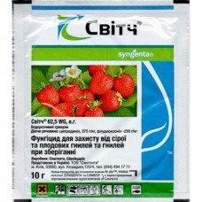 Світч 62,5 в.г. 10 г, (Сингента)