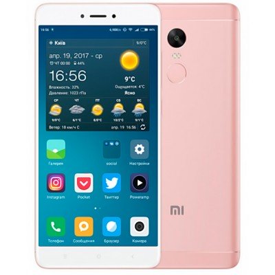 Смартфон Xiaomi Redmi 4x 3/32GB Pink, код: 5822